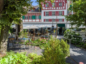 Гостиница Hotel Hofgarten Luzern  Люцерн